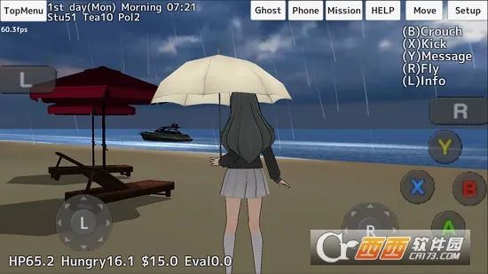 SchoolGirls Simulator(У԰��ʬģ������Ϸ)v1.0 �ٷ������ͼ