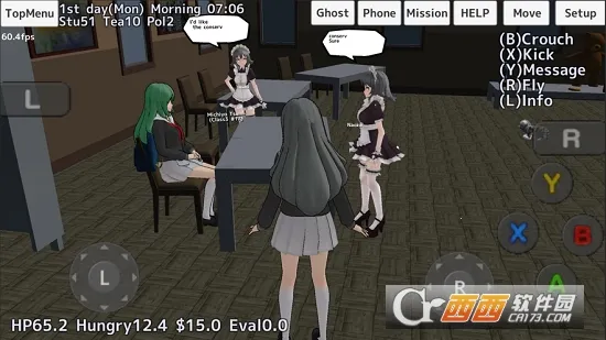 SchoolGirls Simulator(У԰��ʬģ������Ϸ)v1.0 �ٷ������ͼ