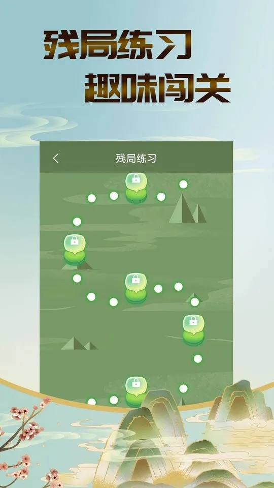 ������˫��(����������)v1.0.9 ��Ѱ��ͼ