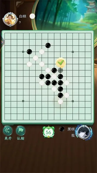 ������˫��(����������)v1.0.9 ��Ѱ��ͼ