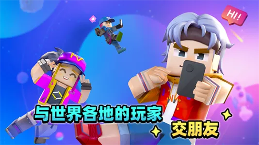 ���鱤��(ɳ�ж�ս��Ϸ)v3.10.2 �ֻ����ͼ