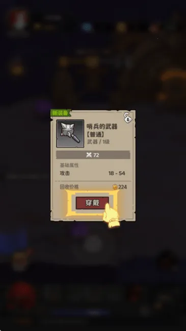 ̽�ռ�����2026���°汾v1.3 �ֻ����ͼ