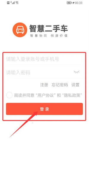 �ǻ۶��ֳ�(���ֳ�����ƽ̨)