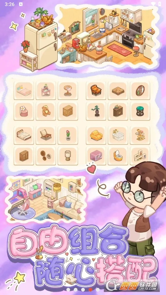 ����������(װ��ģ����Ϸ)v1.0.4.2 �ֻ����ͼ