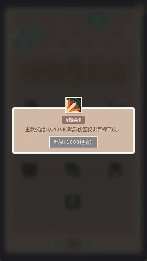 ����������(����������Ϸ)v1.00 �ٷ������ͼ