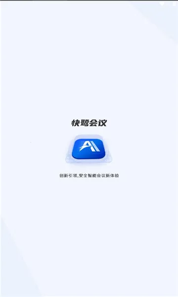 ���ػ���(Զ�̻�������)v1.10.1 ��Ѱ��ͼ