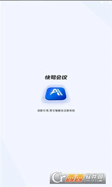 ���ػ���(Զ�̻�������)v1.10.1 ��Ѱ��ͼ