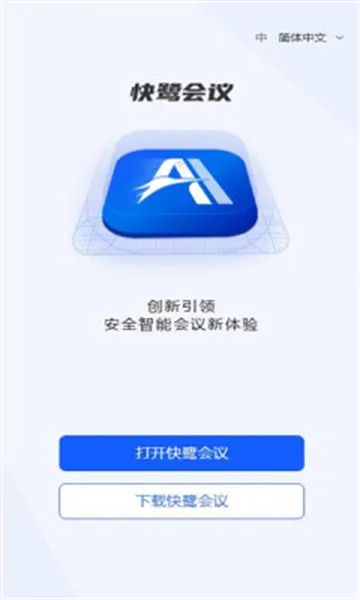 ���ػ���(Զ�̻�������)v1.10.1 ��Ѱ��ͼ