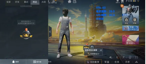 ֡����ʾ��(�ֻ����ܼ��)