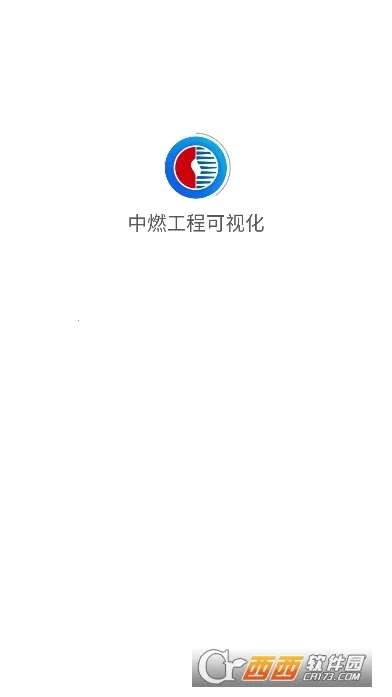 ��ȼ���̿��ӻ�(ȼ���ƶ��칫ƽ̨)v1.0.62 ��׿���ͼ