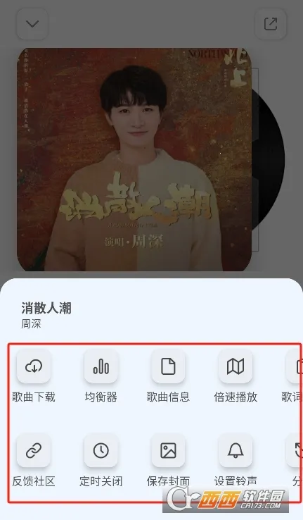 ��ĸ����(���ֲ�������)v1.15 ��׿���ͼ
