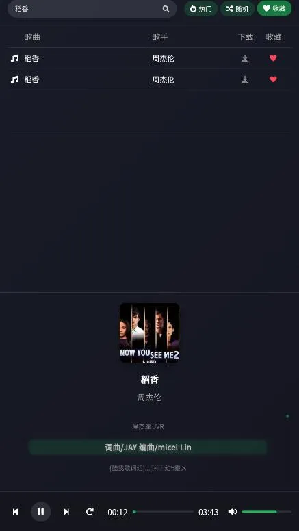 ��������2026���ذ�װv1.0 ��׿���ͼ