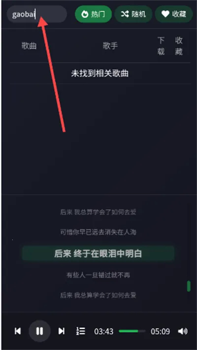 ��������2026���ذ�װ