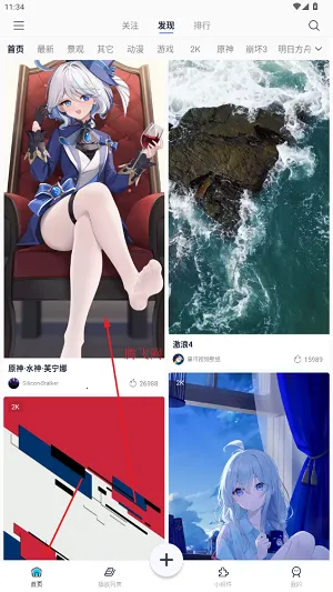 ������Ƶ��ֽ�����ֻ���