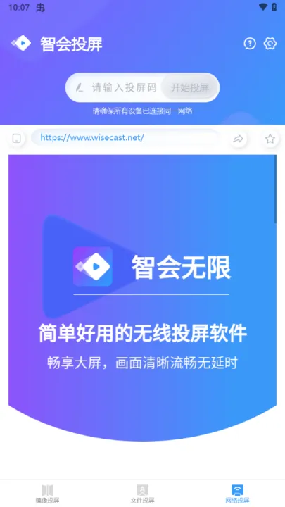 �ǻ�Ͷ�������ֻ���