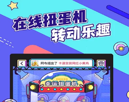 ������޳�2026�ٷ����°汾