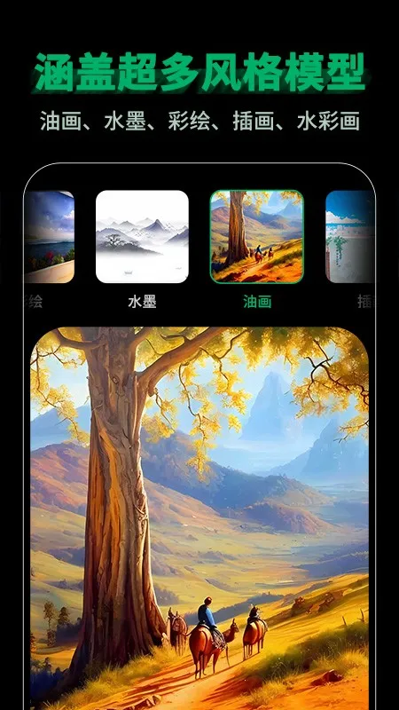 PhotoBox2026���ذ�װv2.1.9 �ֻ����ͼ