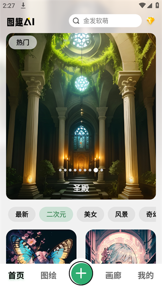 PhotoBox2026���ذ�װ