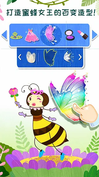 ��������������Ϸ(�������С��Ϸ)v9.91.00.01 ��Ѱ��ͼ