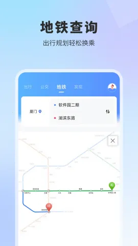 ʵʱ����2026���°汾v1.1.6 ��Ѱ��ͼ