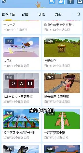 �������-�ڲ��(�������縨��)v1.2.0.6 �ֻ����ͼ