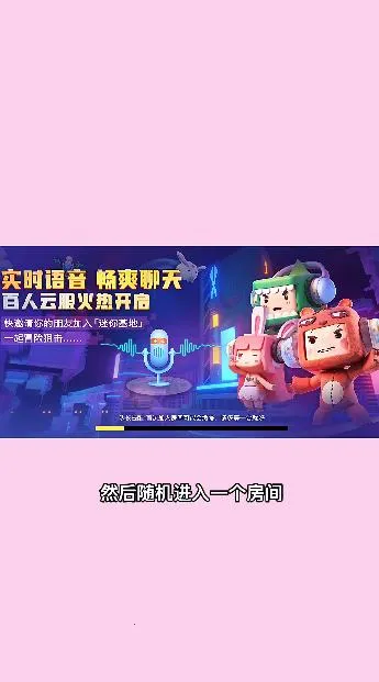 �������-�ڲ��(�������縨��)v1.2.0.6 �ֻ����ͼ