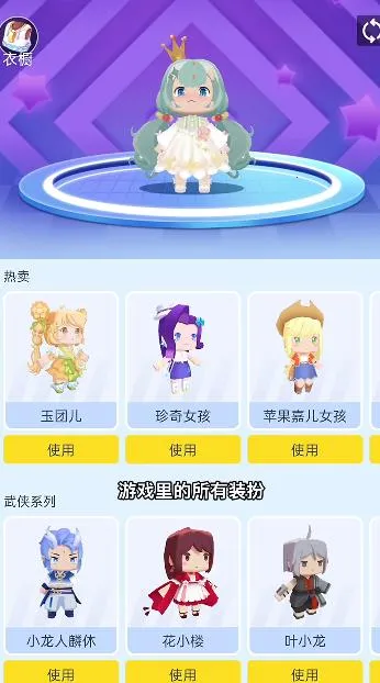 �������-�ڲ��(�������縨��)v1.2.0.6 �ֻ����ͼ