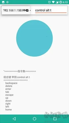 ����������(�������ļ�����)v8.3.4 �ٷ������ͼ
