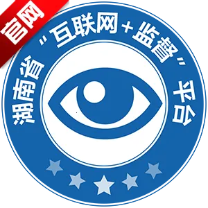 ����ʡ��������+�ල��2026���ذ�װv1.5.10 �ֻ���