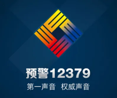 Ԥ��123792026���°汾