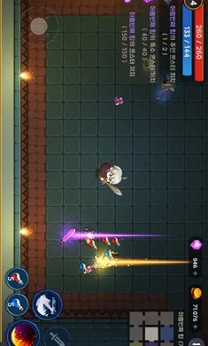 ���ͽ����ò˵���(��������ð����Ϸ)v2.5021 ��׿���ͼ