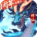 ��������(����������Ϸ)v1.3.4 ��׿��