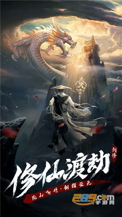 ��������(����������Ϸ)v1.3.4 ��׿���ͼ