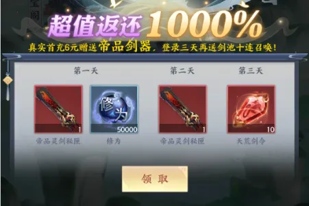 ��������(����������Ϸ)
