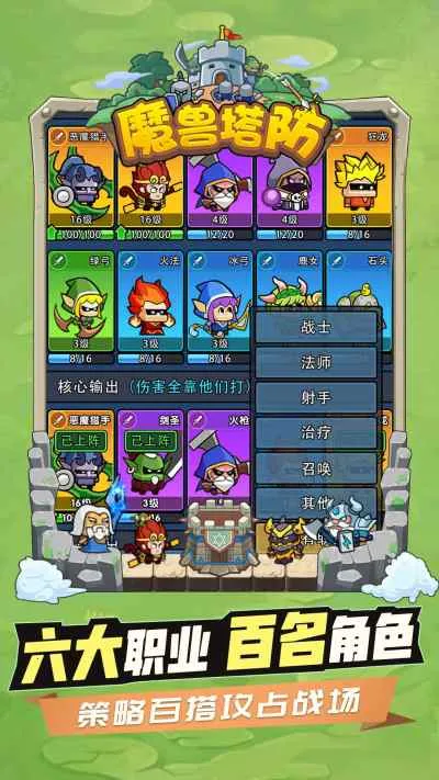 ħ������2026�ٷ����°汾