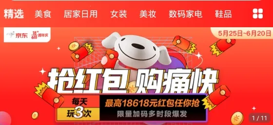 ��ʡ2026�ٷ����°汾