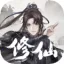 һ������(���ɺ����Ϸ)v1.0.4 �ֻ���