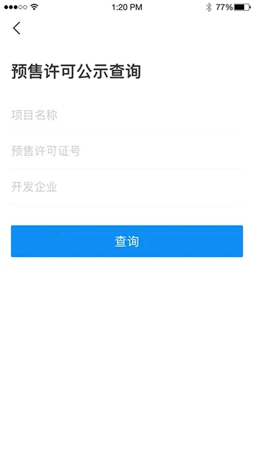 μ���ǻ۷���(��������ƽ̨)v1.0.2 �ֻ����ͼ
