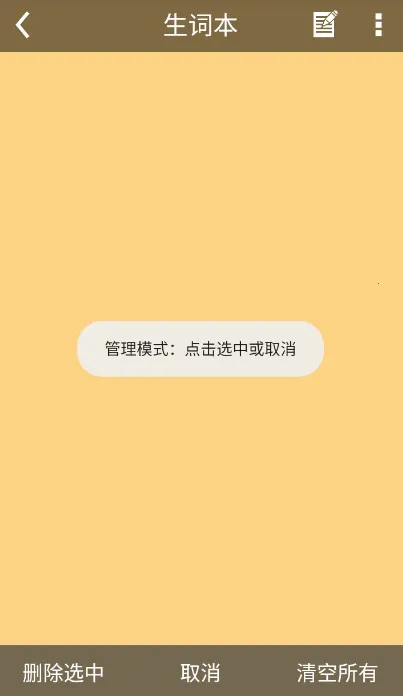 ����ʵ�2026���°汾