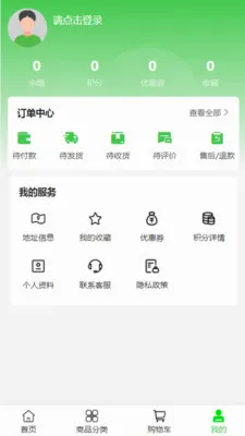 ��լ���Ļ�2026�ٷ�����v2.0 �ٷ������ͼ