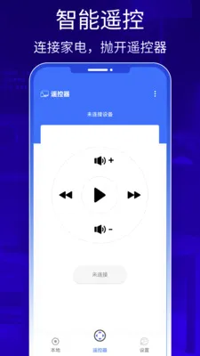 QZOOM(�ֻ�����Ͷ����)v1.0 ��׿���ͼ