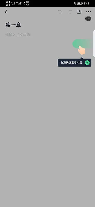 ���鴴��(���ִ�������)