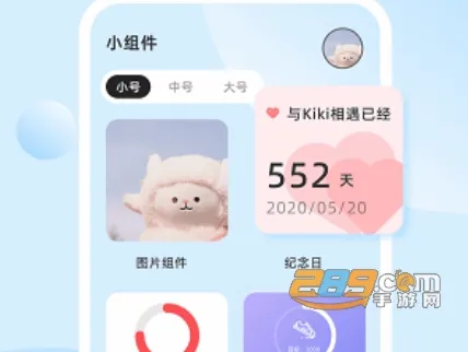 ��Ū���2026�ٷ����°汾