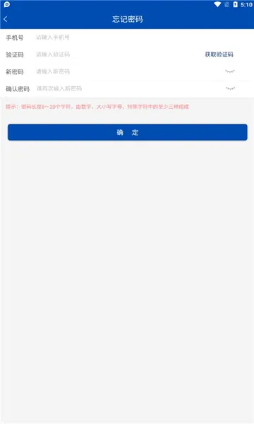 �м����2026�ٷ����°汾v2.3.0.0.0086 �ֻ����ͼ