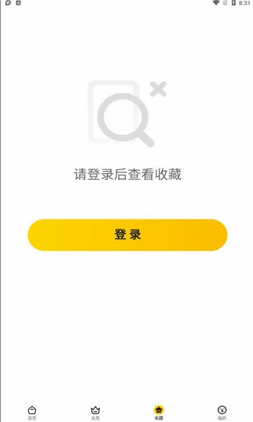 ���ţ�����ֻ���v4.0.5 �ֻ����ͼ