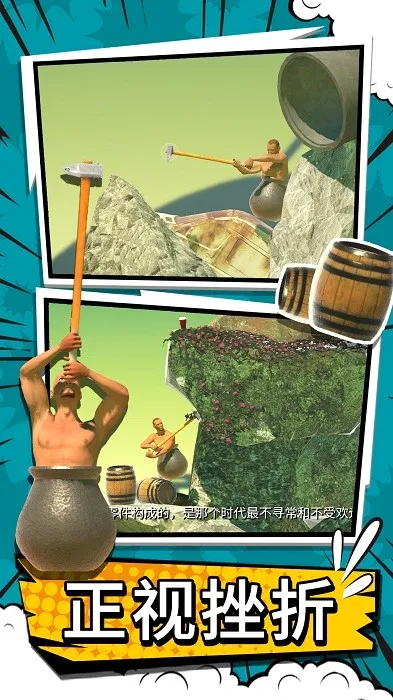 ����ʵ�2026���ذ�װv2.2 �ٷ������ͼ