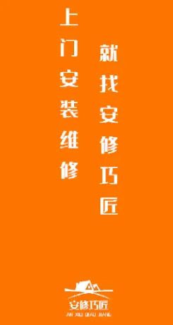 �����ɽ�ʦ����(ʦ���ӵ�ƽ̨)