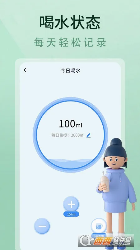 ���ʳʳ��(������ʳ����)v1.0.0 ��Ѱ��ͼ