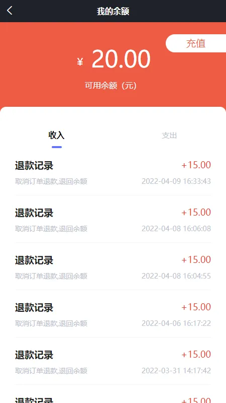 ��������ϴ��(����ϴ������)v2.3.13 �ٷ������ͼ