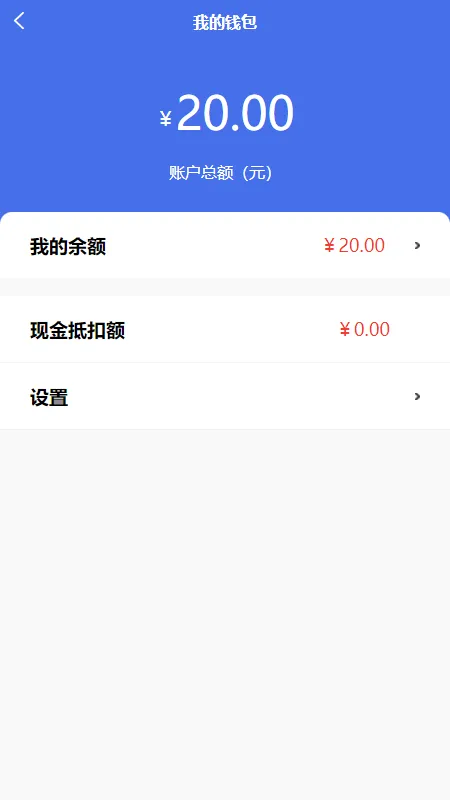 ��������ϴ��(����ϴ������)v2.3.13 �ٷ������ͼ